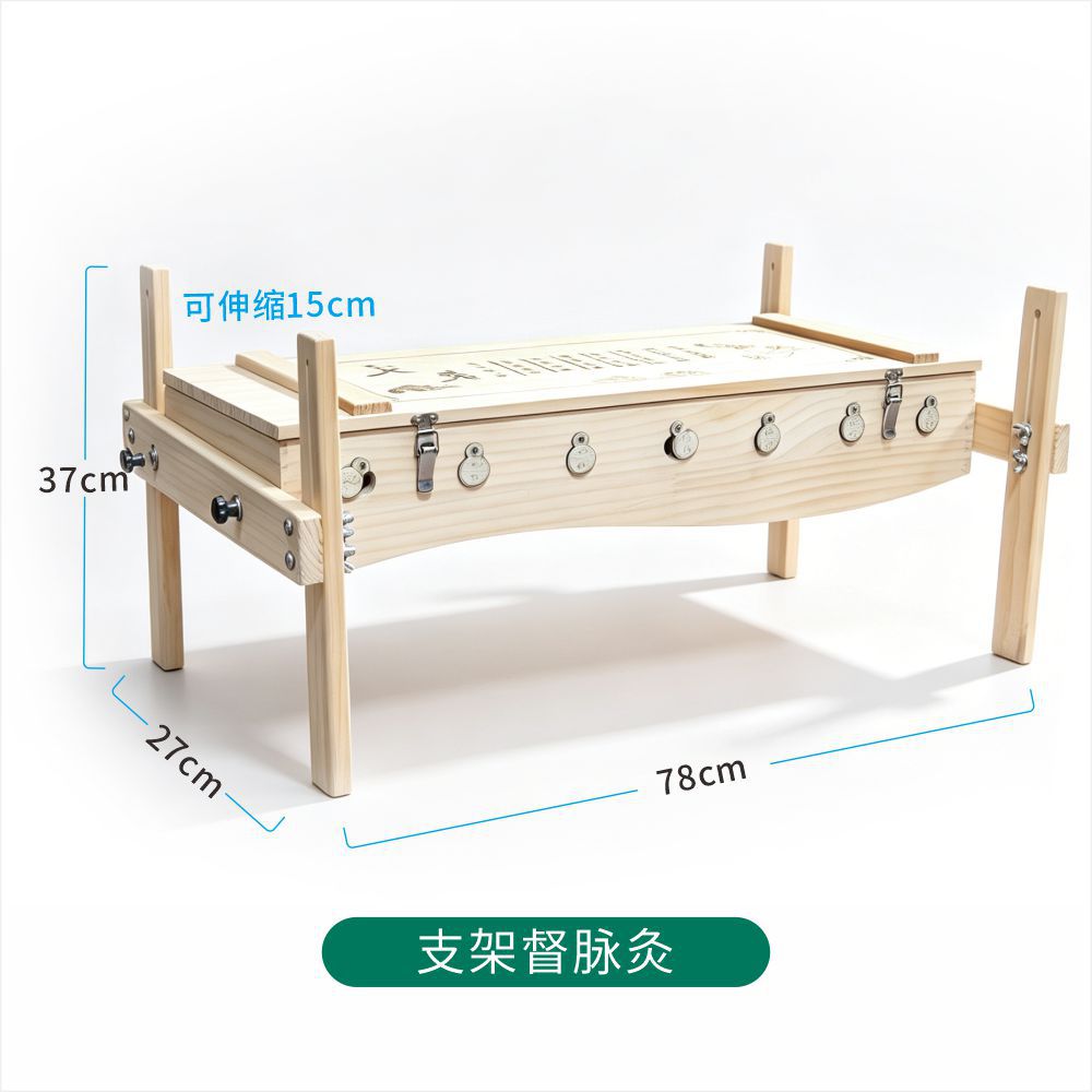 Moxa Burner Rack Du Mai Smoke-Filter Wooden Moxibustion Box for Back and Body Home Use preparation