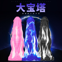 ������ɫ��ܛ��̖sm����ꖾ���Ů�ø����p��Һ�B���z������Ʒ