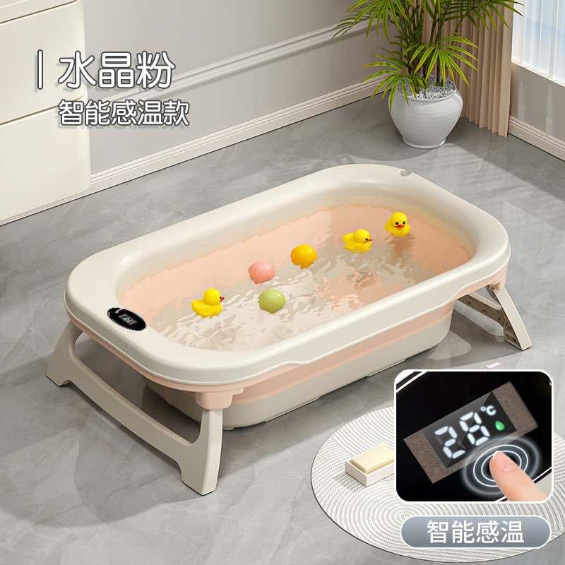 Bañera plegable para bebés con sensor de temperatura, bañera para bebés, bañera plegable para recién nacidos, bañera para niños