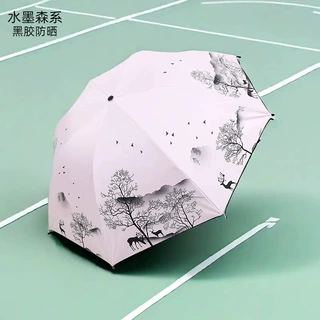国风山谷麋鹿水墨画晴雨两用伞加大双人防晒遮阳伞定制LOGO广告伞