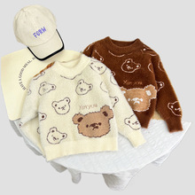 ��ͯë����Ůͯˮ���q�L�����^�����ë���ﶬ��Ů���Ӻ�ͯ����