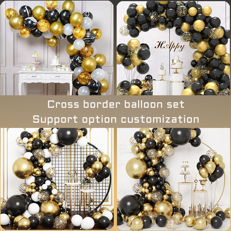 Amazonas juego de globos de textura nueva cadena de globo de oro negro juego de decoración de cumpleaños de boda de fiesta de globo de boda