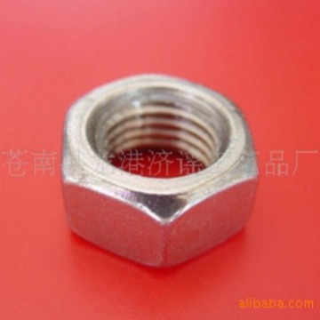 供应非标螺母加工。六角螺母,GB6170