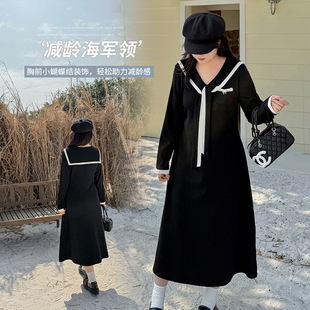 Enoch plus size Women's Age-reducing Navy Collar Dress 2025 Spring New Contrast Waist dress 121941