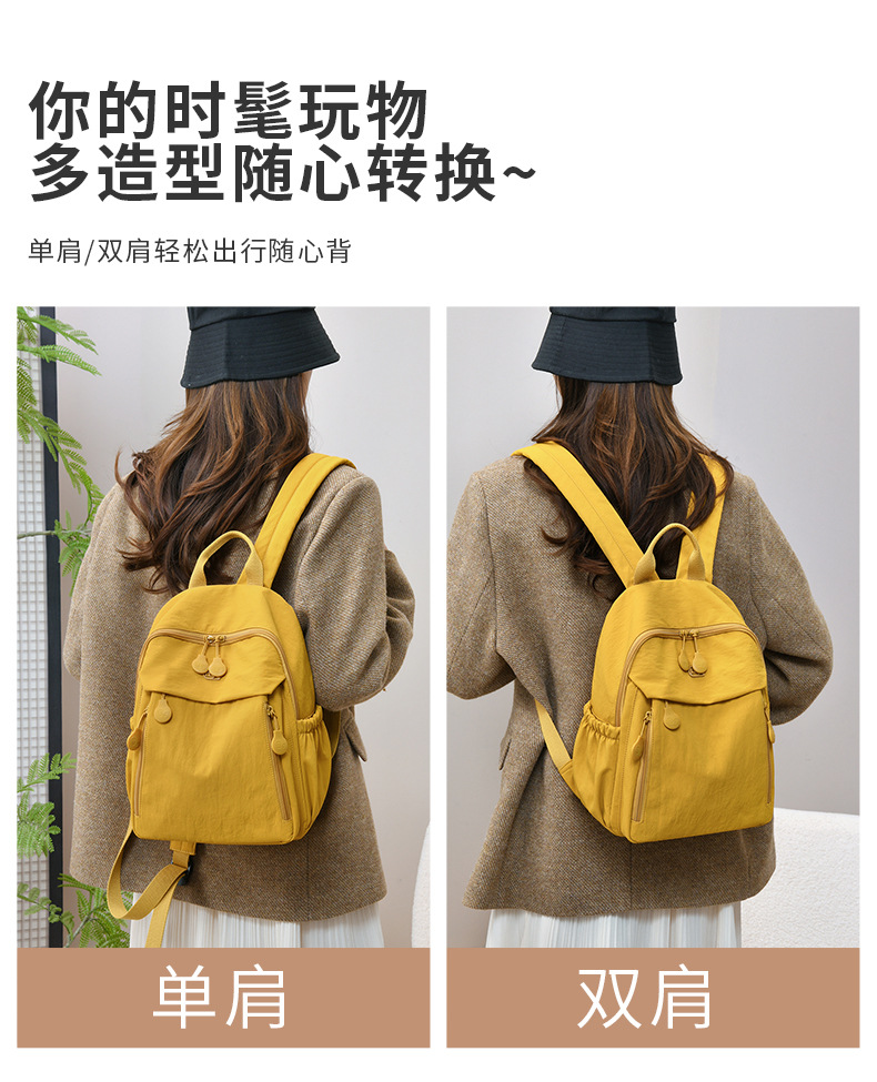 High-Quality Women's Backpack 2026 New Style Female Dual-Strap Backpack Casual Multi-Pocket Travel School Bag Simple Lightweight Nylon