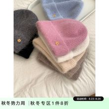 韩国潮牌小众羊毛针织帽女秋冬毛线冷帽字母套头护耳拼色百搭保暖