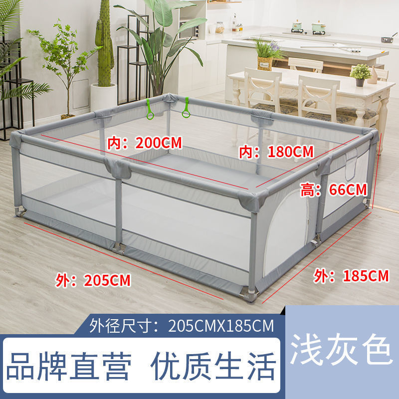 Infant and Toddler Baby Game Crawling Fence Children's Protection Anti-Fall Safety Toddler Fence Indoor Living Room Kang