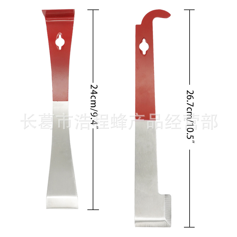 Apicultura de acero inoxidable raspador multifuncional equipo de apicultura miel colección herramienta de limpieza apicultura semi-rojo cuchillo de boca plana cuchillo de limpieza facial
