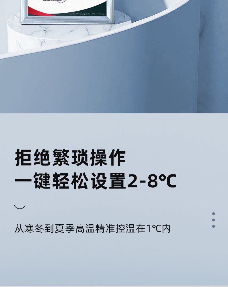 新详情_09