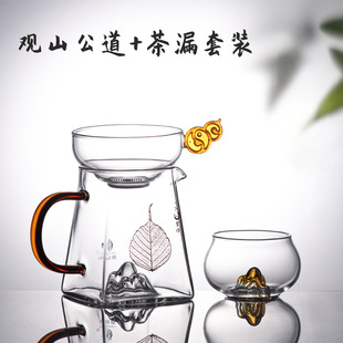 �ߙn�^ɽ�Ӻ��͟Უ��������2025�¿��©һ�w���b�躣��ˮ�ֲ���