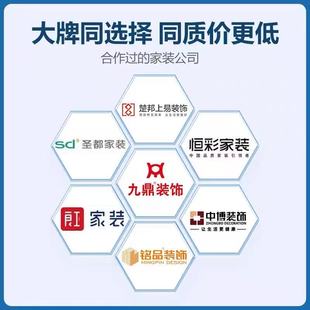 ✅ Hanjie Honeycomb Aluminum Balcony Washing Machine Cabinet Combination Cut Corner Customized Washing Machine Dryer Basin Integrated Balcony