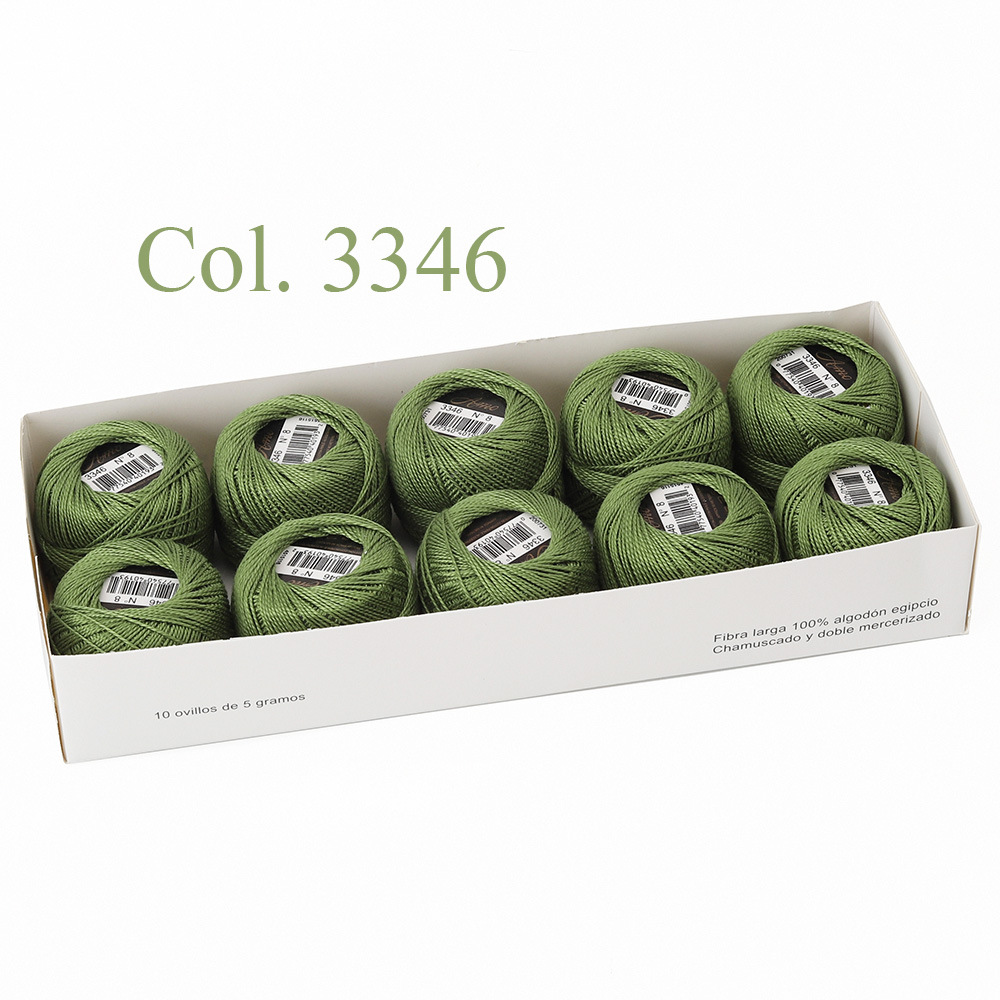 #3346*40 m * 5g 라인 8 에서 볼