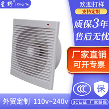 �羳�����������ȳ�����ʽ�ŷ���ԡ�һ�����ֹ�ط�����һ����Ч