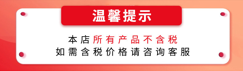 详情页_01