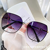 Metal advanced sunglasses, sun protection cream, 2023 collection, high-quality style, internet celebrity, UF-protection