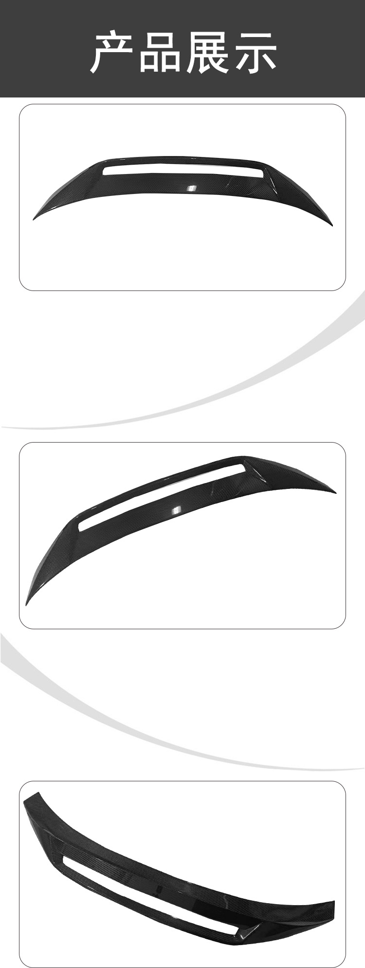 Suitable for Bmw M2 G87 Carbon Fiber Rear Wing Ar Style Spoiler Cut Out Duck Tail Car Modified Fixed Wing