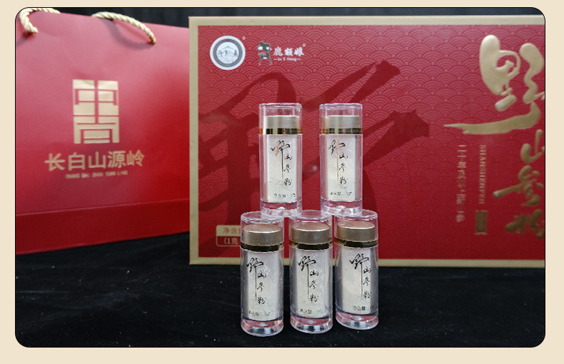 Wild Mountain Ginseng Powder Ren Shen Powder 12g Gift Box Changbai Mountain Forest Ginseng in use