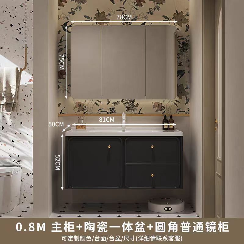 Gabinete de espejo general de 80 cm con espejo completo