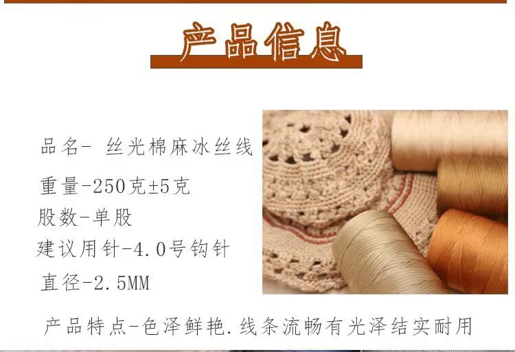 详情1.jpg