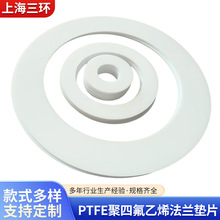 PTFEķϩm|ƬFķϩ|Ȧ͸ߜܷ|