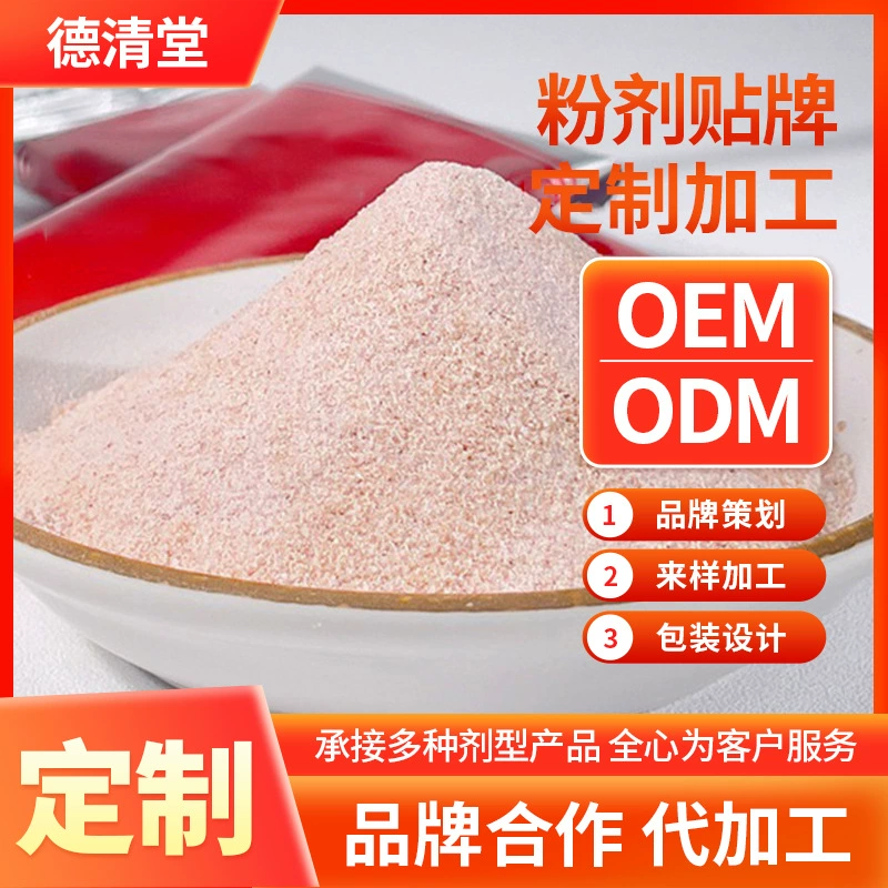 Рисовая мука из красной фасоли