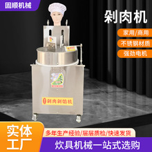 ȫ�ԄӶ����W�C���÷��ֹ�����W�C�๦���p��늄�ȫ�ԄӶ����W�C