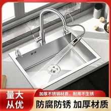 �Ӻ��P䓼��ÏN��ˮ��ϴ�����ֹ��Ӻ�ϴ��۳���̨�����z��β�