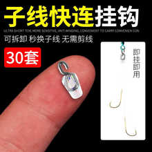 �Ӿ����B���h����Ӿ��A�ɲ�ж�����B�������b���b�⽉8�ְ��֭h