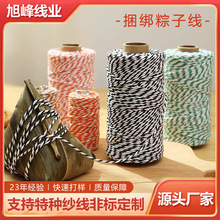 �S��ɫ�������K�����K��ʳƷ���������ӵ��վ����޽���ȫ���K�޾�