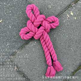 玫红色万字结中国结搬家入宅配件婚庆农村城市结婚房布置用品绳子