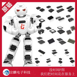 74HC2G14GV SOT457 IC 芯片 拍前请咨询 全力支持实单