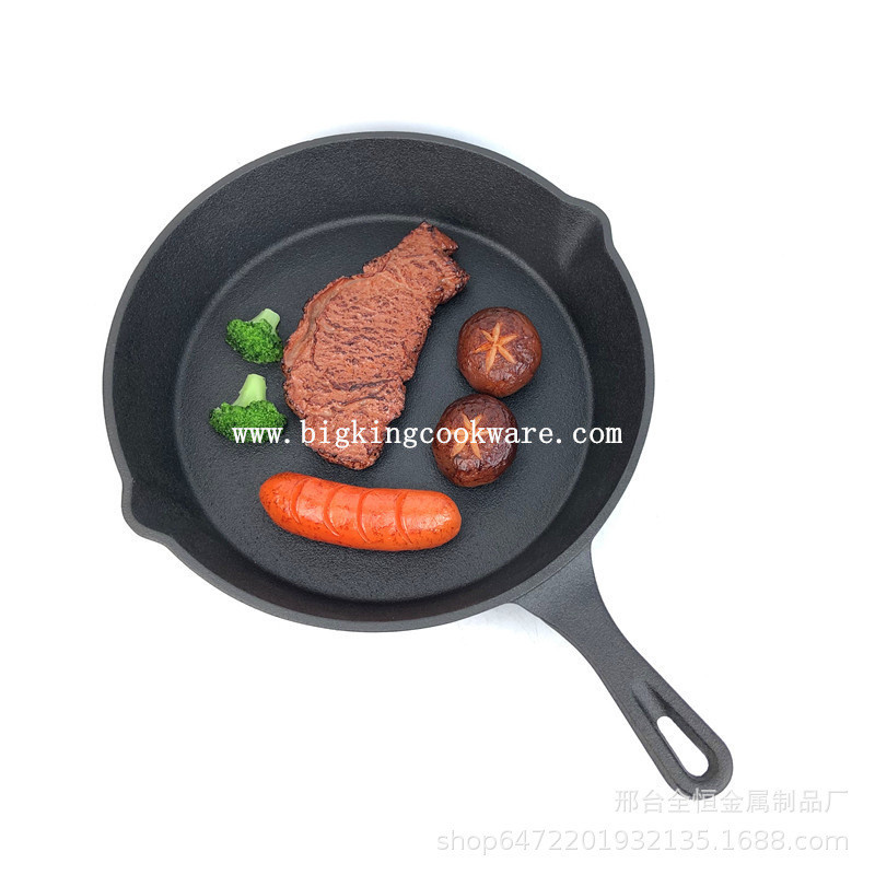 植物油小铸铁平底煎盘三件套煎肉 煎饼煎蛋盘8”10“12”铸铁煎锅