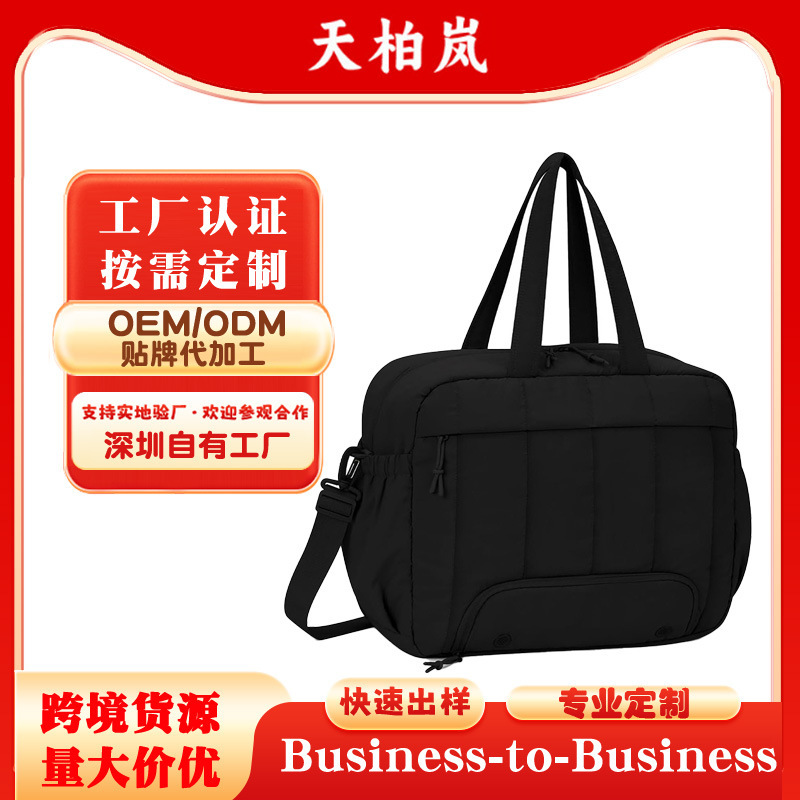New Travel Luggage Bag, Handbag, Tote Bag, Overnight Weekend Bag, Carry-On Luggage Bag, Gym Bag with Wet Pocket New Travel Luggage Bag, Handbag, Tote Bag, Overnight Weekend Bag, Carry-On Luggage Bag, Gym Bag with Wet Pocket