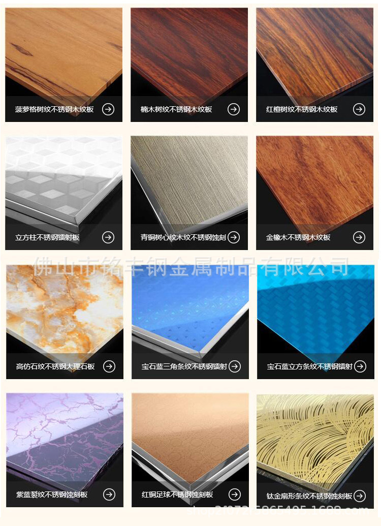 O1CN01V2t0W11wN9tue5J5Z_!!3418