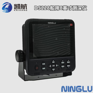 �����ȺӜy��xDS228�����pͨ�����y��x��8Ӣ�猧���O��CCS