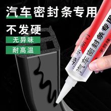 ��ɫ��܇�ܷ�l�z�l�����z���lӲճ�T߅����촰܇�T�����l�zˮմ