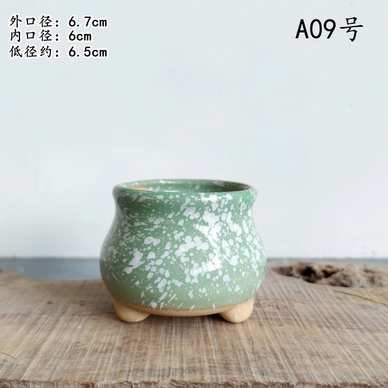 植木鉢の小さい新商品の缶のアイデアの磁器の缶の多い陶磁器の肉のミニ陶のレトロな家庭の陶磁器のたらいの園芸の太い新しいです。|undefined