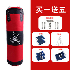 Sandbag Punching Bag, Hanging Sandbag for Sandbag Boxing, Sandbag for Sanda, Fitness Fighting Equipment, Taekwondo Adult Wholesale