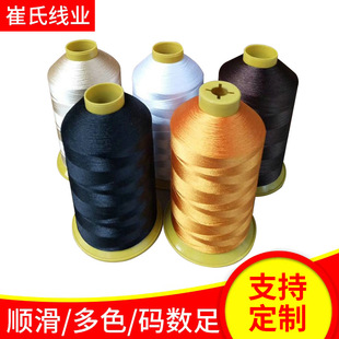 ��̩�Ʋ�ɫ�ߏ�������]�������������b���K�̽�diy��X������