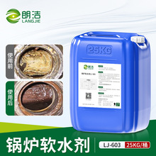 �ʝ�偠t����ܛˮ��25kg�������蹸��ˮ̎��ǰ��ș��ѭ�hˮ̎��