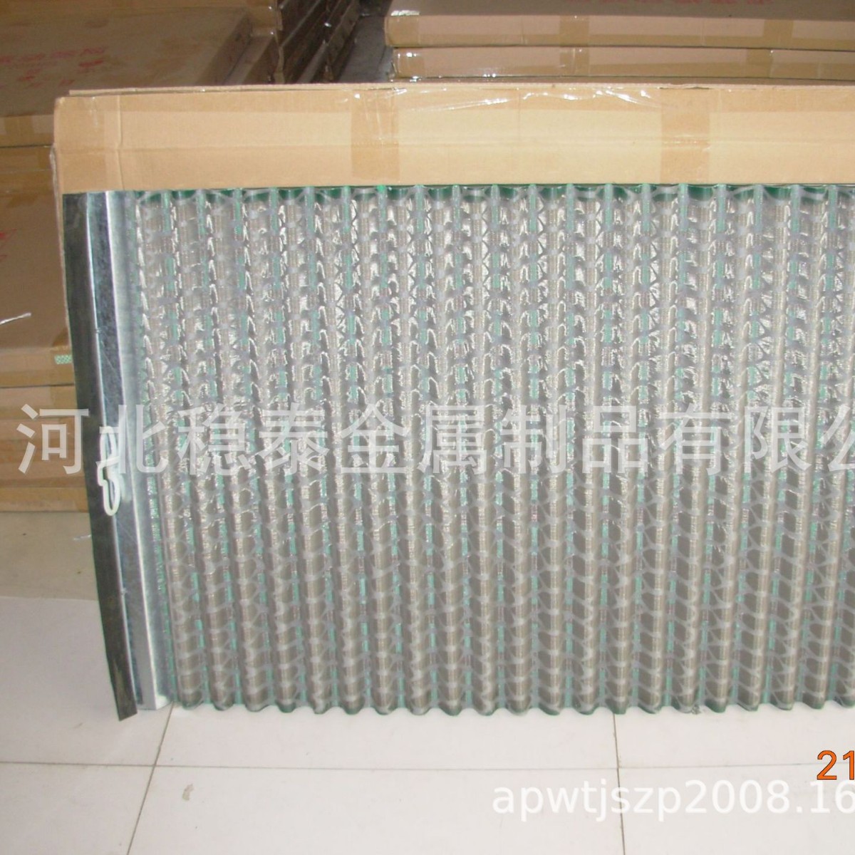 PMD振动筛网FLC500系列泥浆振动筛网，pyramid-API150