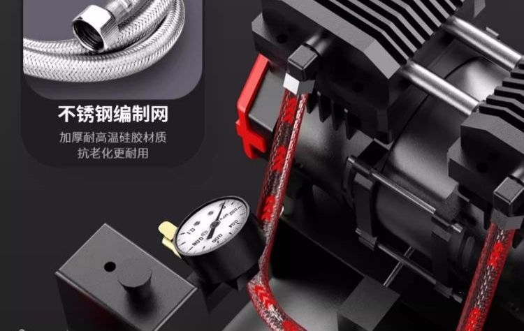 Air Pump 220V Oil-Free Silent Mini Portable Small Woodworking Household Air Compressor