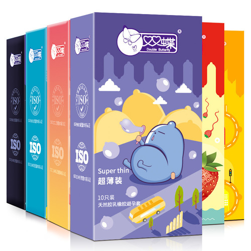 Double Butterfly Ultra-Thin Condoms, Smooth Surface, Unisex Lubricated Condoms – 10-Pack, Adult Sex Toys Available for Drop Shipping