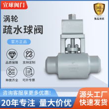 ���Sֱ�I΁݆�քӸߜظ߉���ˮ���y�l늏S����偠t�վ��ˮ�y�T