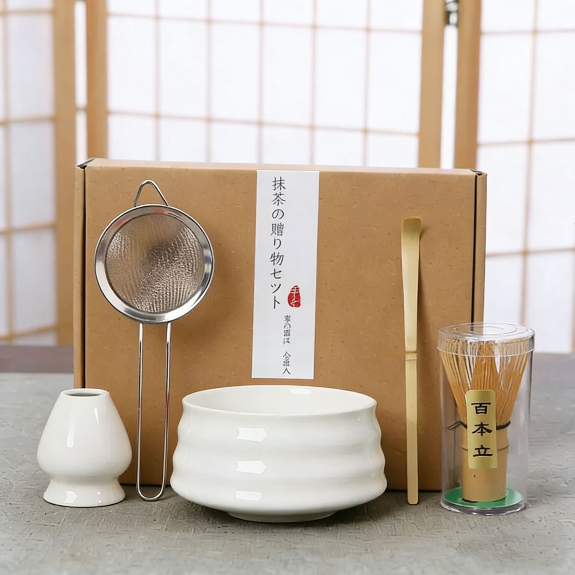 Caja de regalo de estilo japonés Tazón de matcha de cerámica Tazón de té Baibenli Combinación de té de la dinastía Song Juego de herramientas de té de matcha