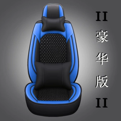 Seat cushion, seat cover: Seasons universal seat cover cross-border - single-seat-deluxe-edition-blue