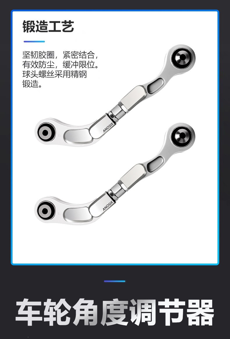 Suitable for Mercedes-Benz S-Class W221/W222 Maybach S300 S350 Rear Wheel Adjustable Control Arm Camber Adjustment Arm to Prevent Tire Wear