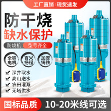 �Ϻ��Ϻ�ˮ�÷��ɟ��ԄӔ�늇��˝�ˮ��220V�߉����������r���