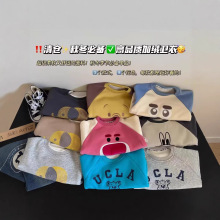 ����}�������ﶬ�¿ͯ�ӽq�̽��l����Ůͯ��⿨ͨ�L�����±�