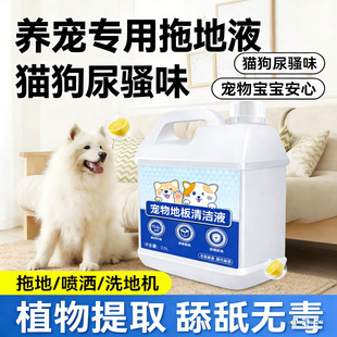 �����ζ�ذ��坍Һ�����ζ���ϵ���ϴ��؈�����҃��ϵ�Һ